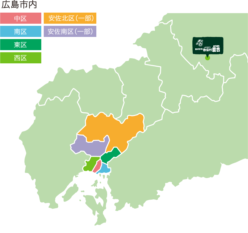 広島市内地図